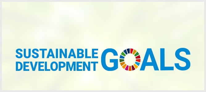 社会課題の解決