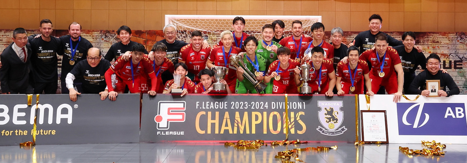 ABS農園作物の子ども食堂への寄贈